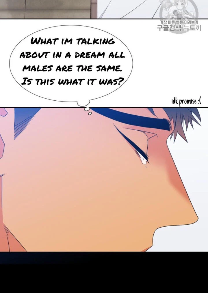 Chapter 100, page 16