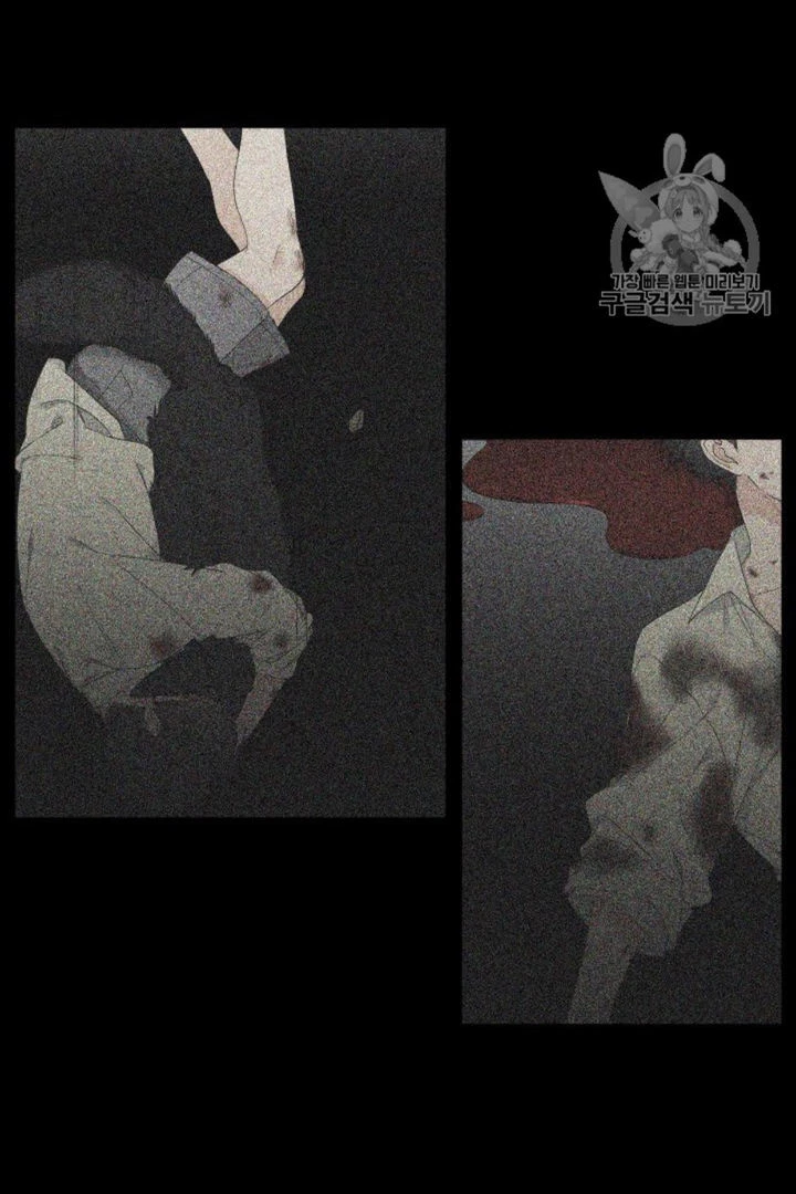 Chapter 100, page 20
