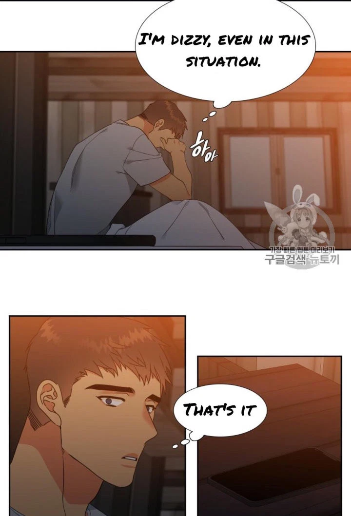 Chapter 100, page 22