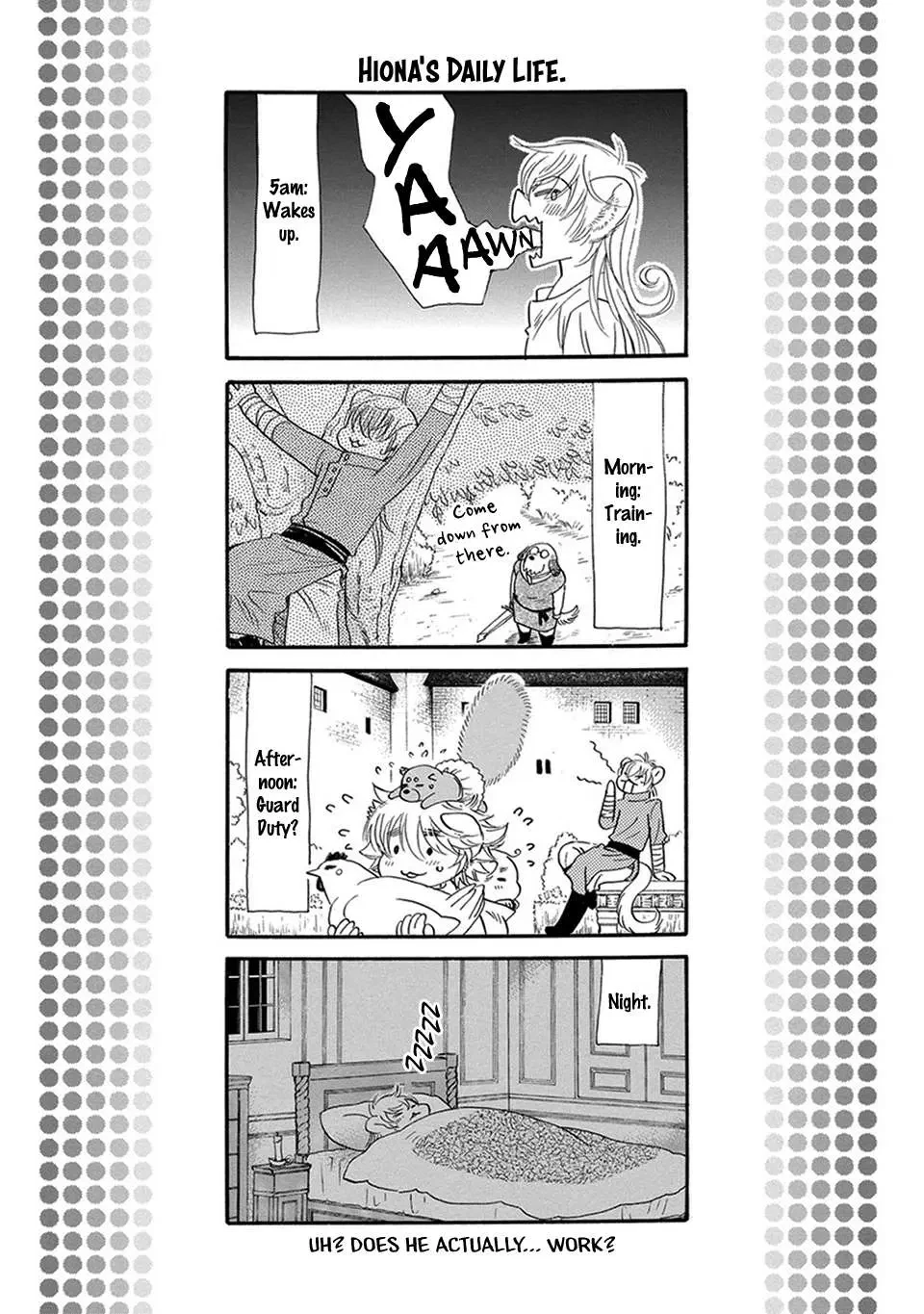 My Master, My Joo-In Chapter 6.5, page 4