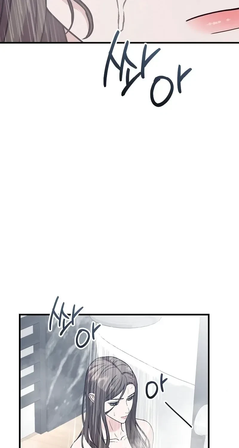 Chapter 14, page 32