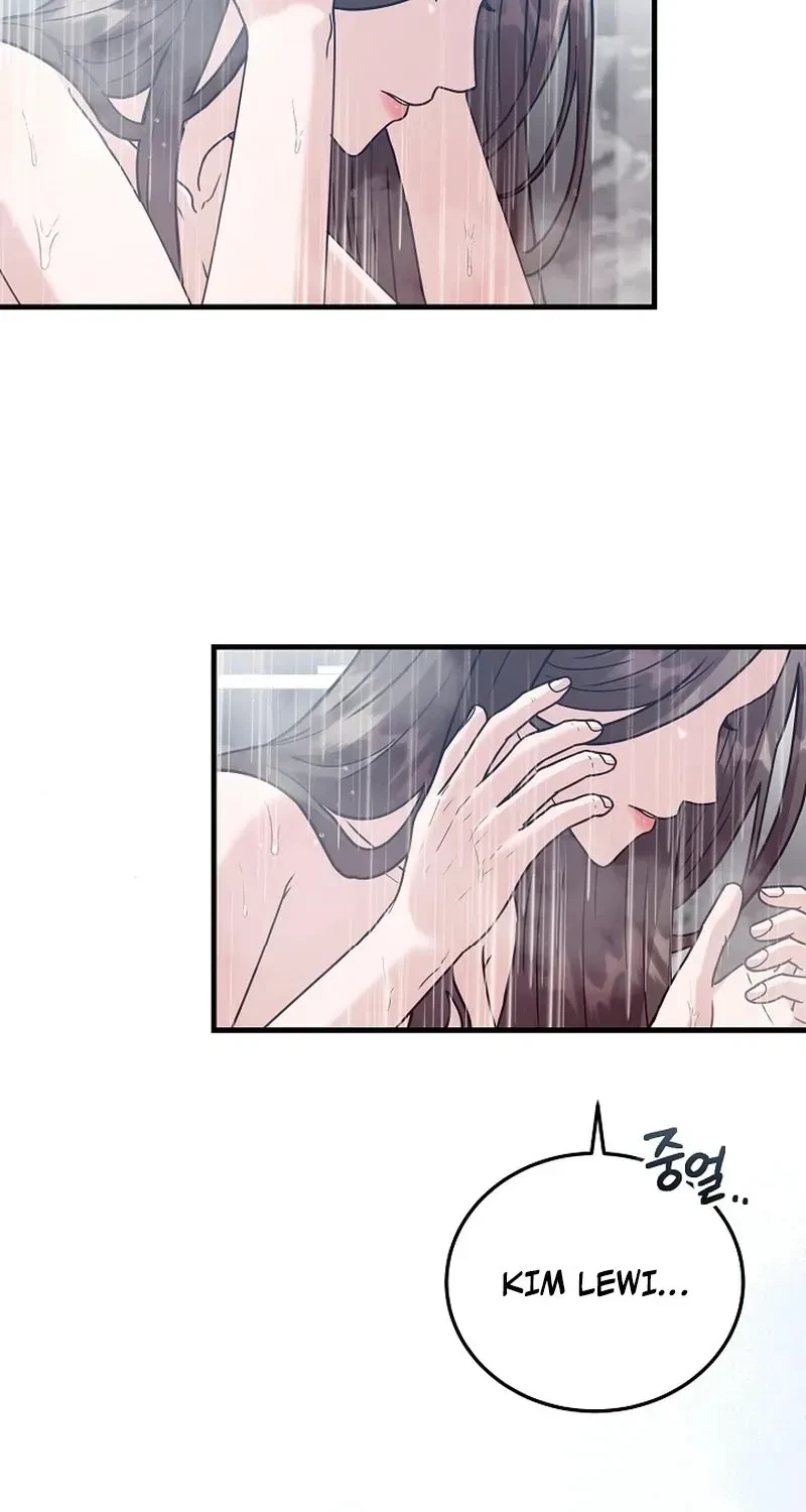 Chapter 14, page 51