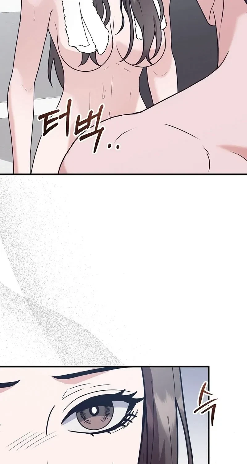 Chapter 14, page 60