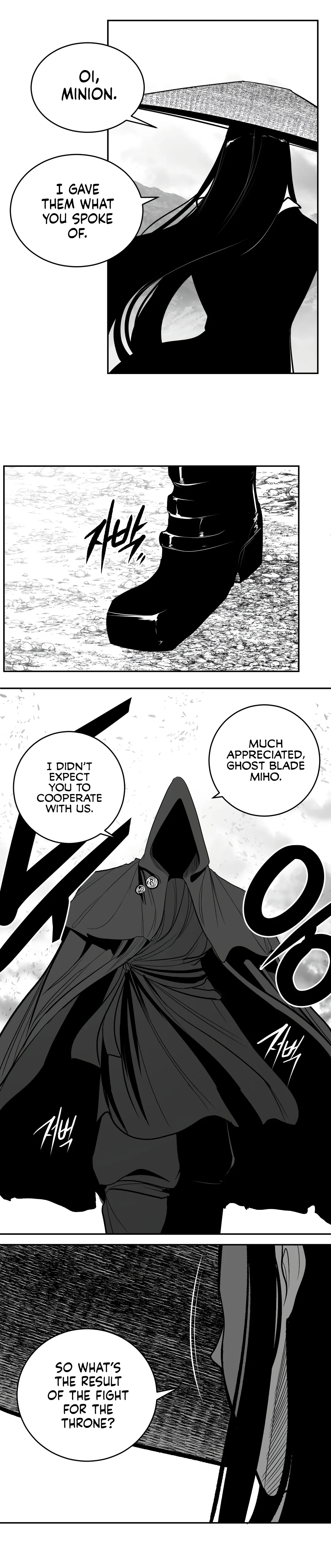 Chapter 96, page 15