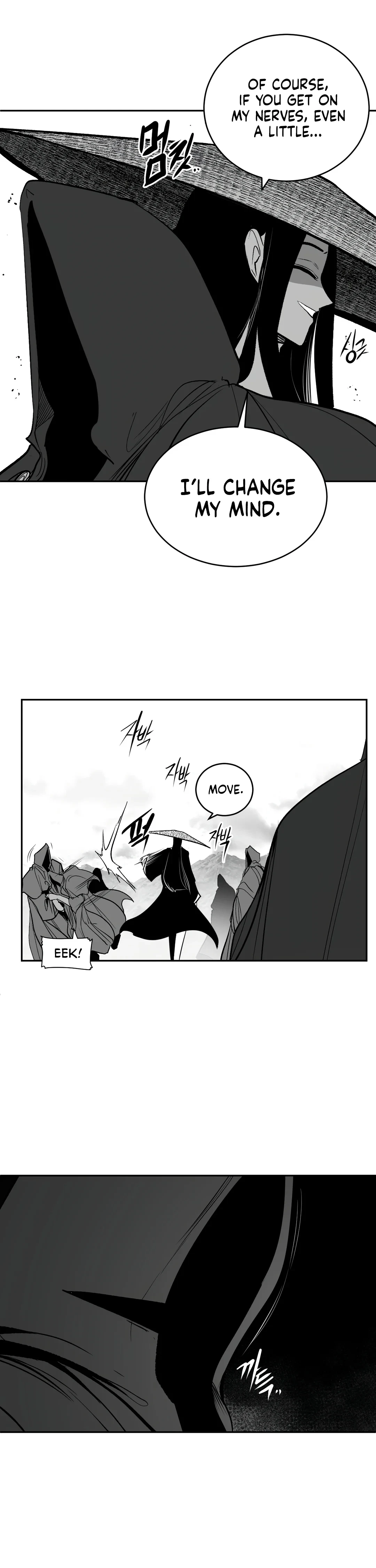 Chapter 96, page 22