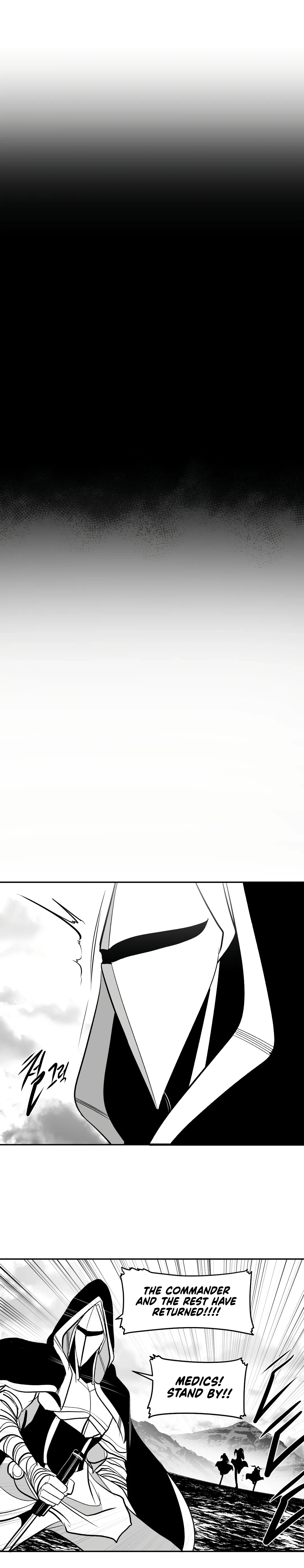 Chapter 96, page 23