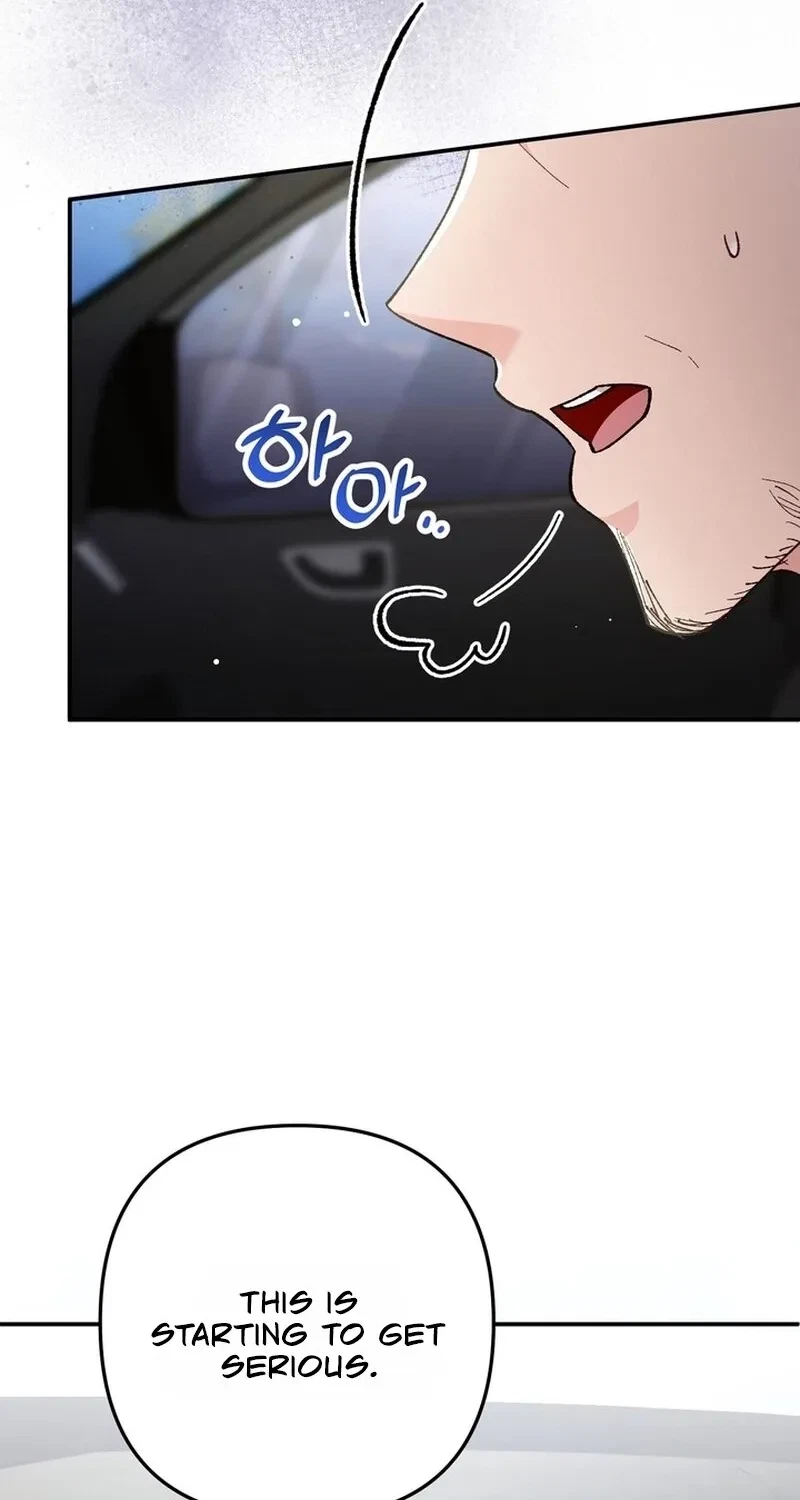 Chapter 33, page 24