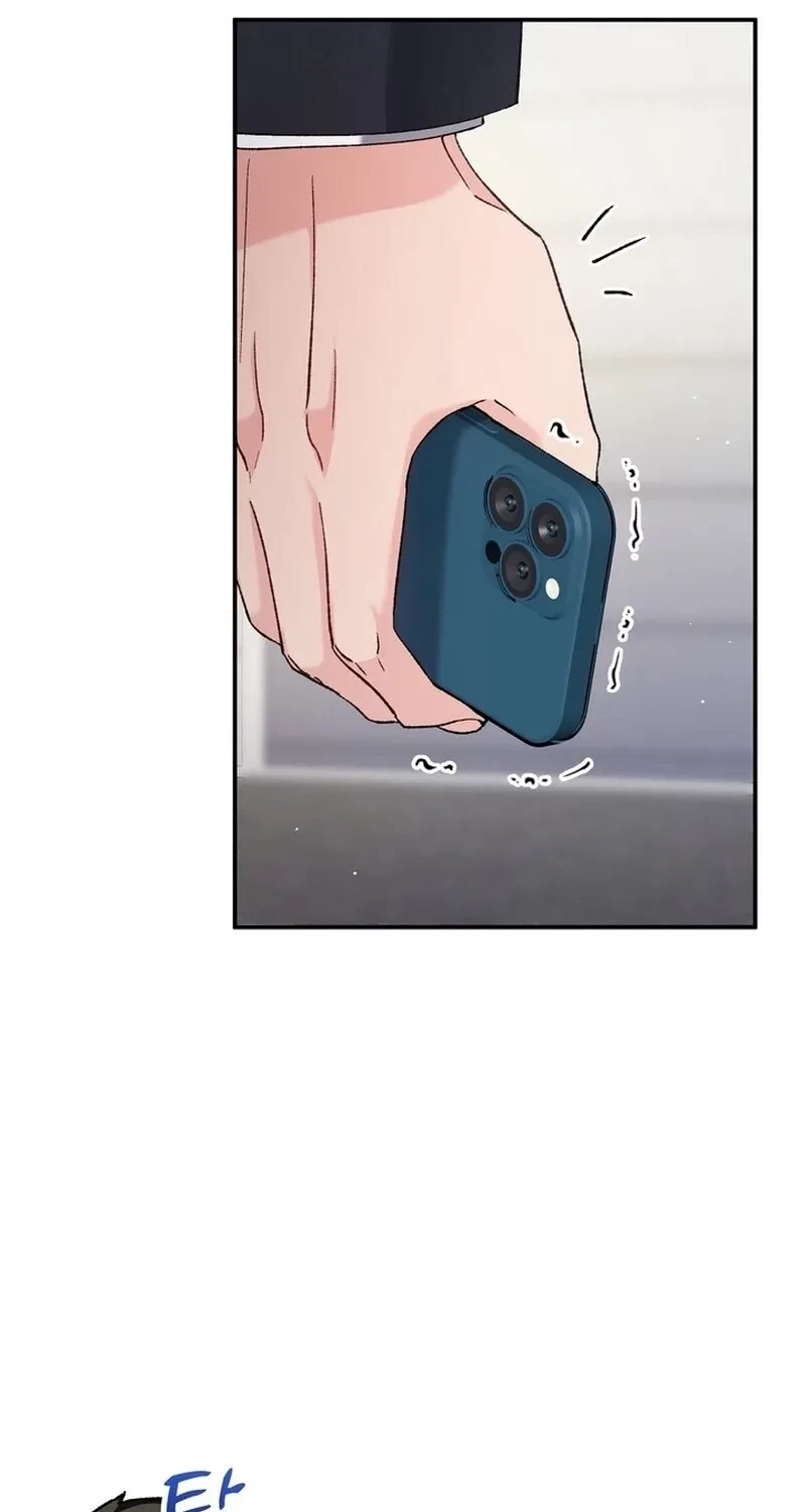 Chapter 33, page 4