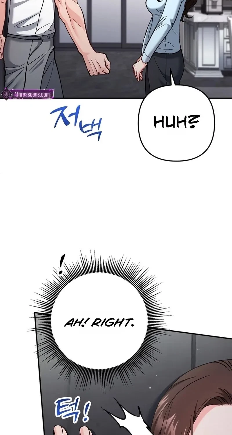 Chapter 33, page 51