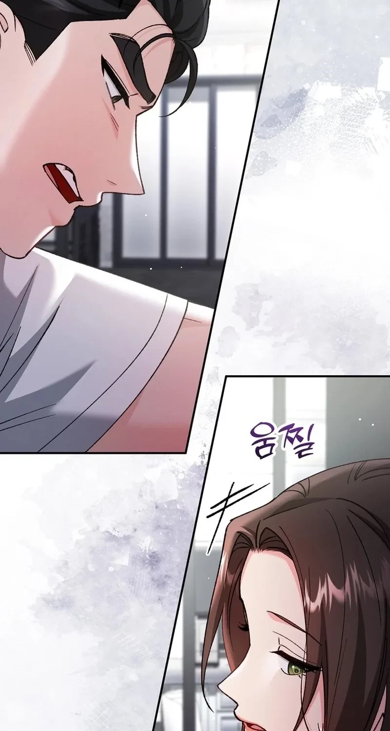 Chapter 33, page 56