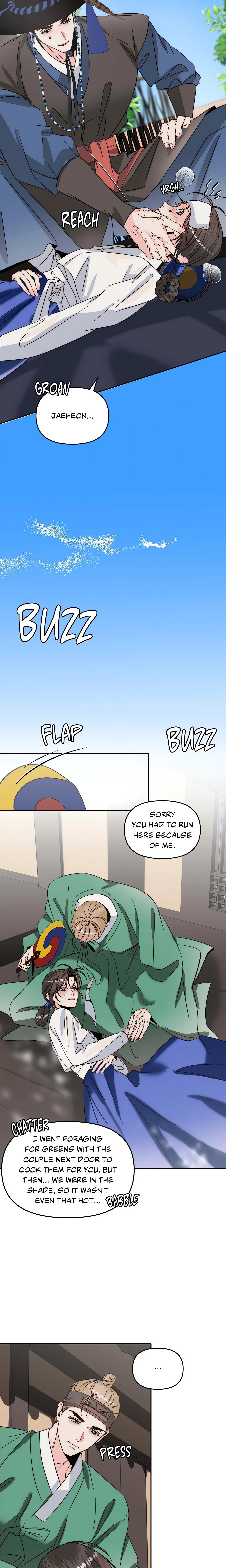 Chapter 54 - Side Story (3), page 17