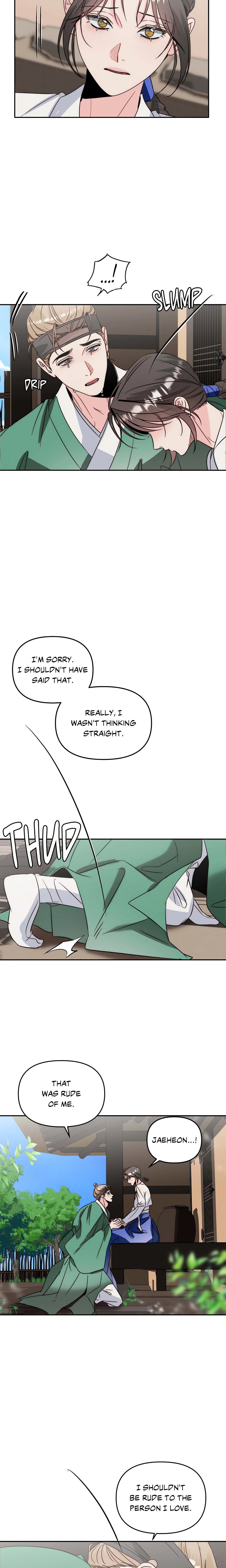 Chapter 54 - Side Story (3), page 20