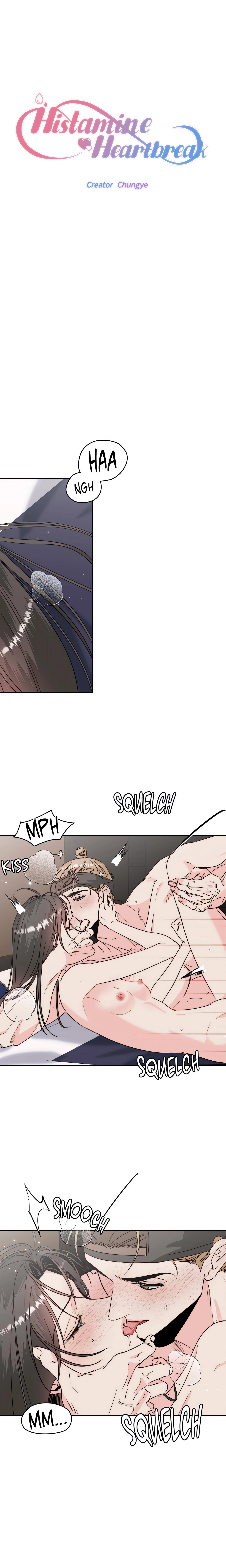 Chapter 54 - Side Story (3), page 4