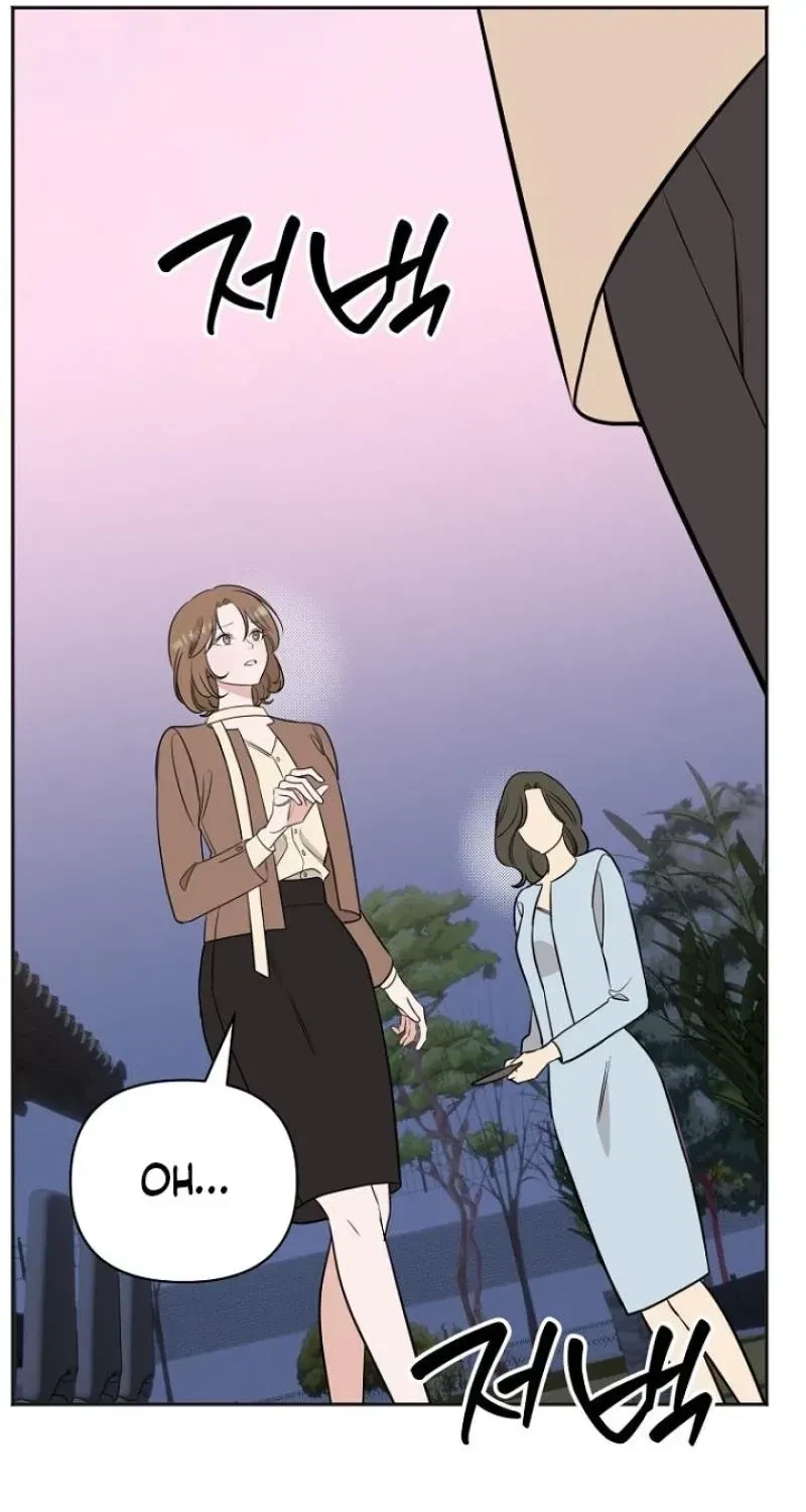 Chapter 17, page 49