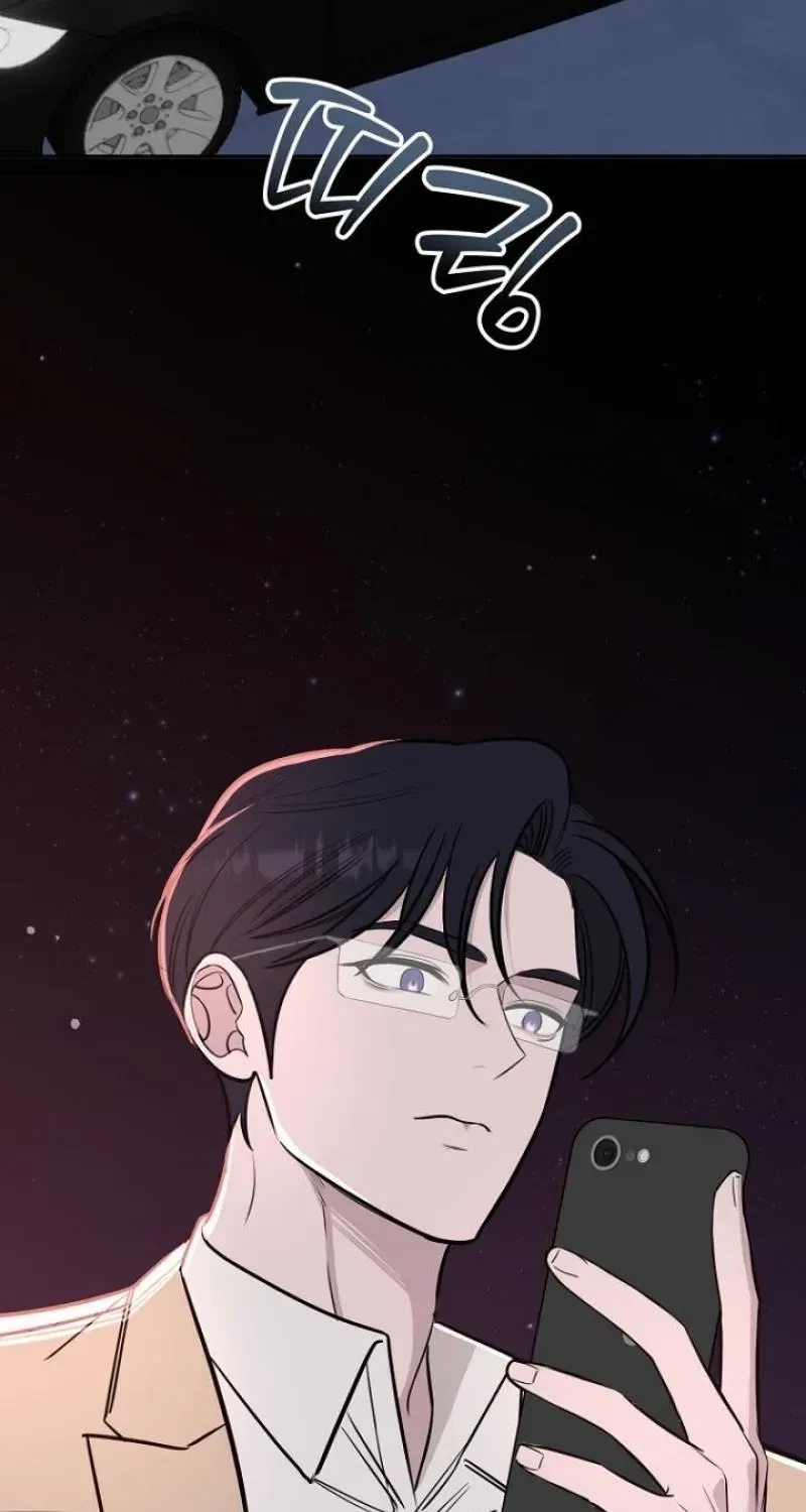 Chapter 17, page 51