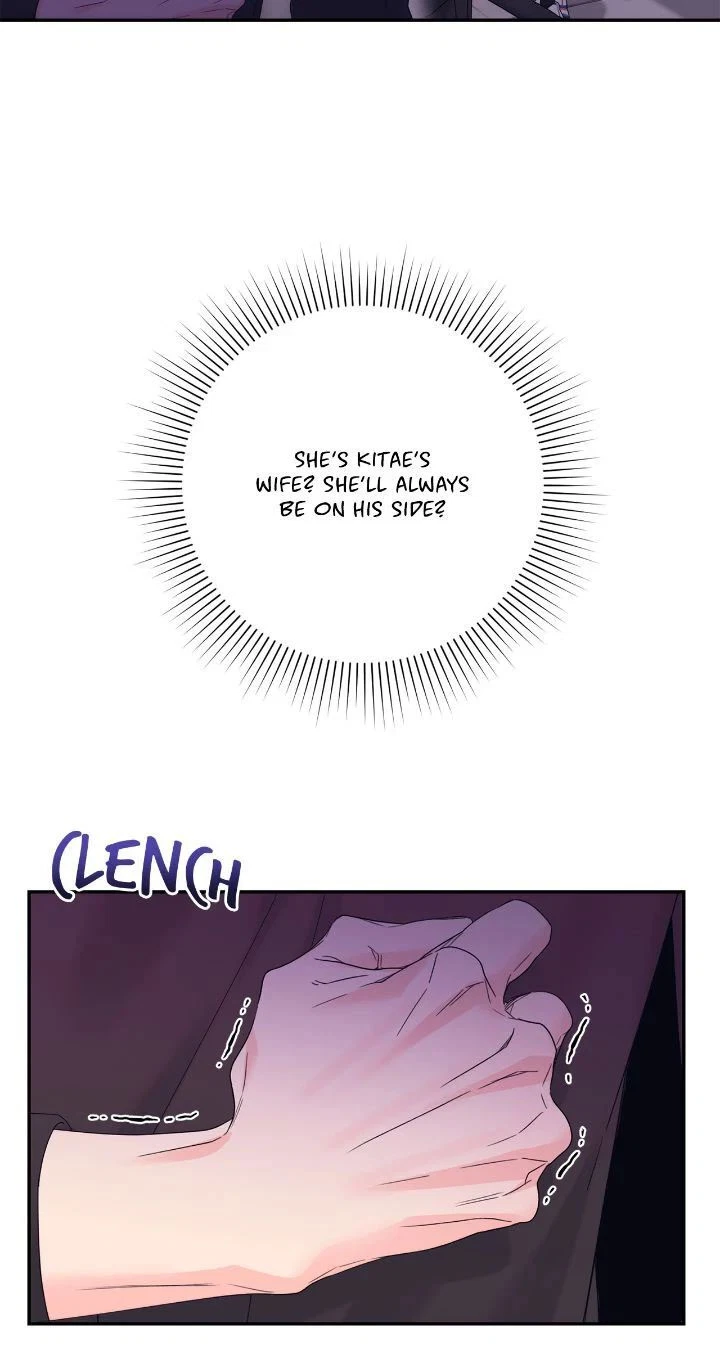Chapter 40, page 14