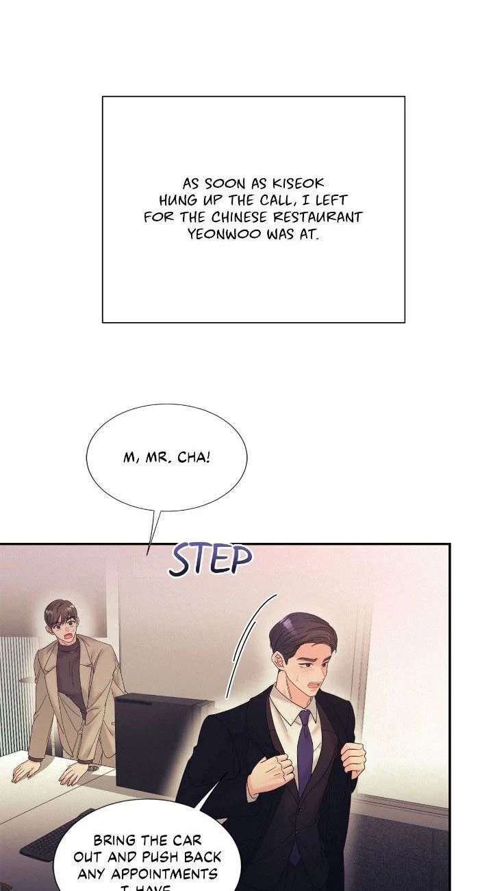 Chapter 40, page 24