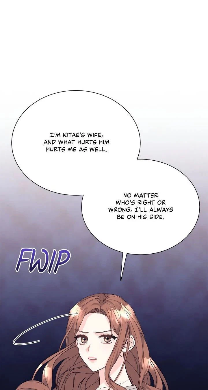 Chapter 40, page 8