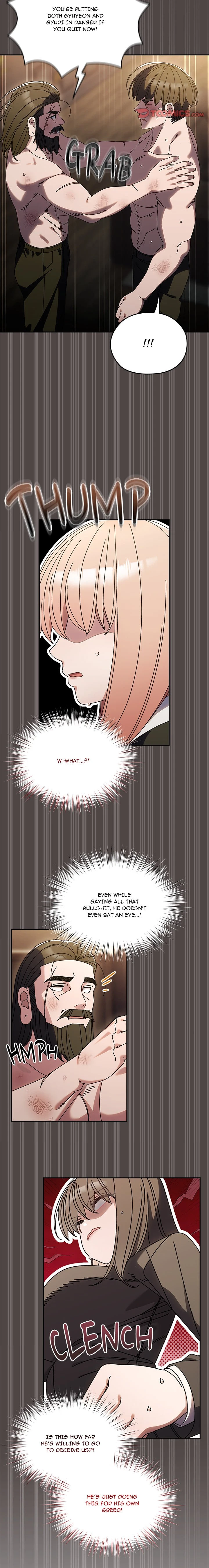Chapter 75, page 7