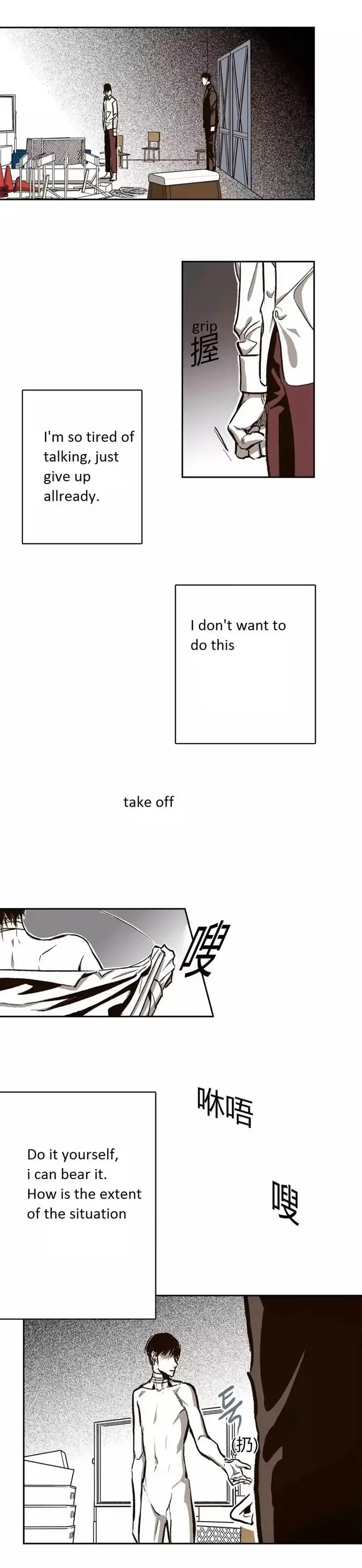 Chapter 25, page 11