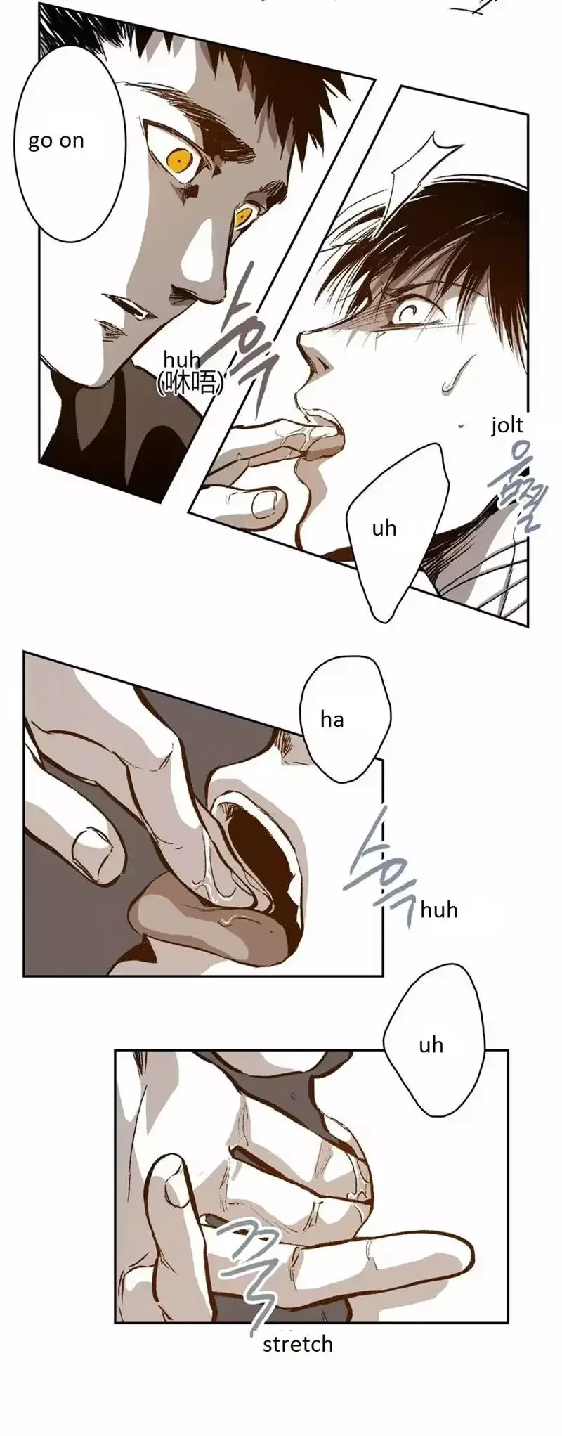 Chapter 25, page 18