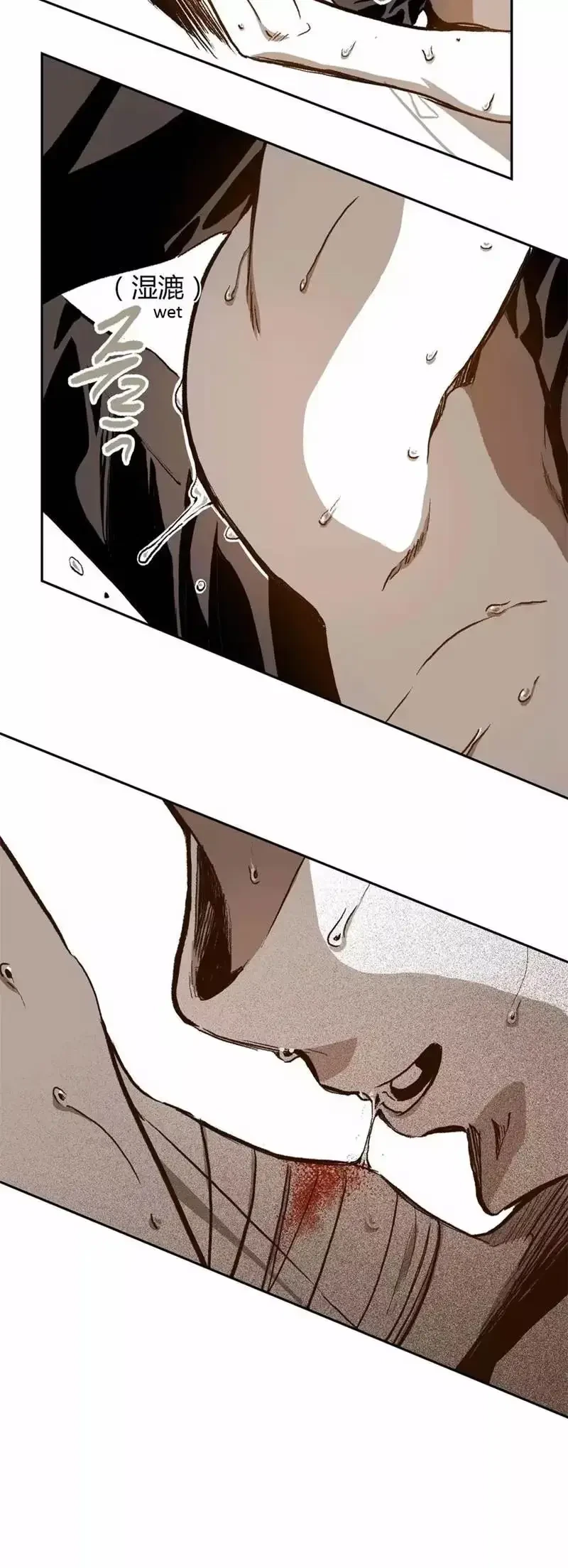 Chapter 25, page 30