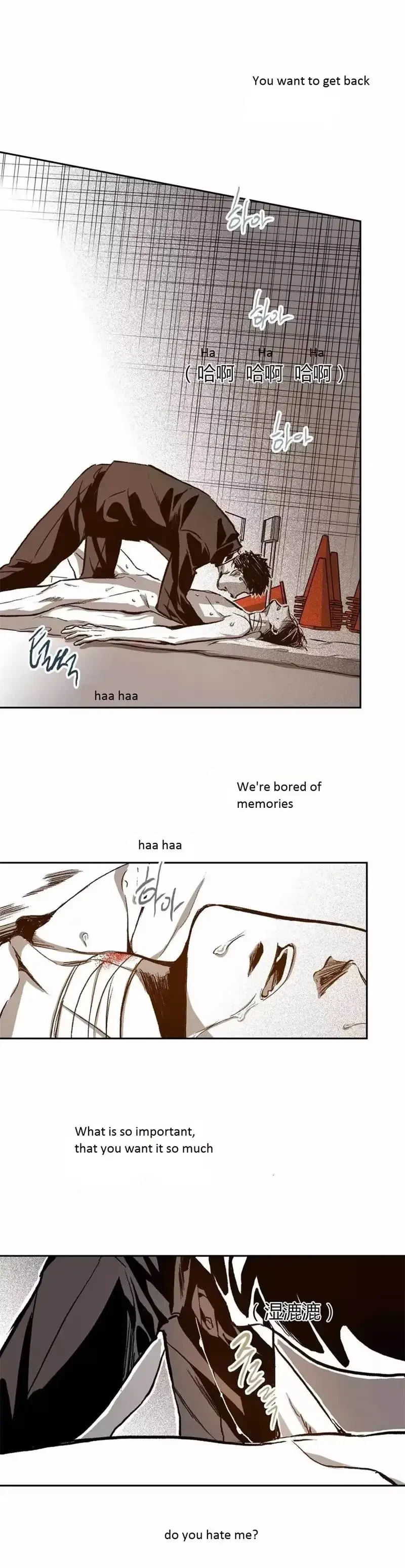 Chapter 25, page 31