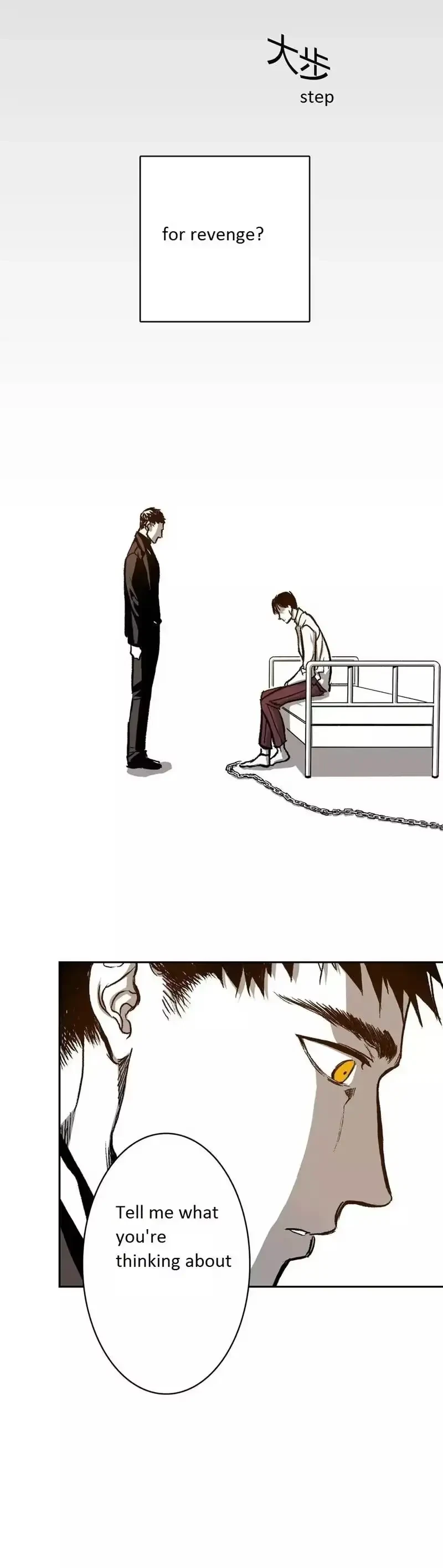 Chapter 25, page 5