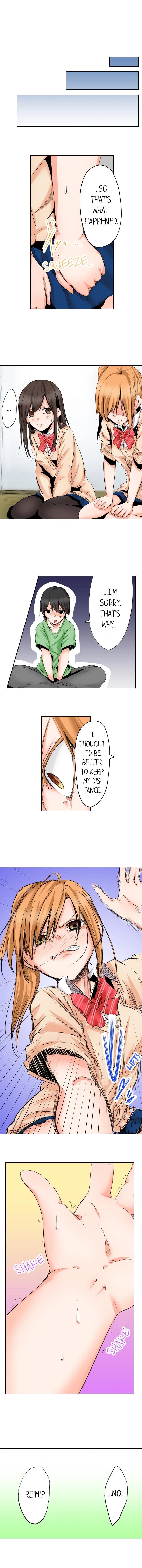 Chapter 17, page 7