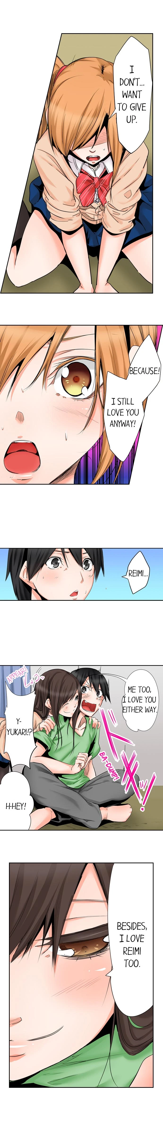 Chapter 17, page 8
