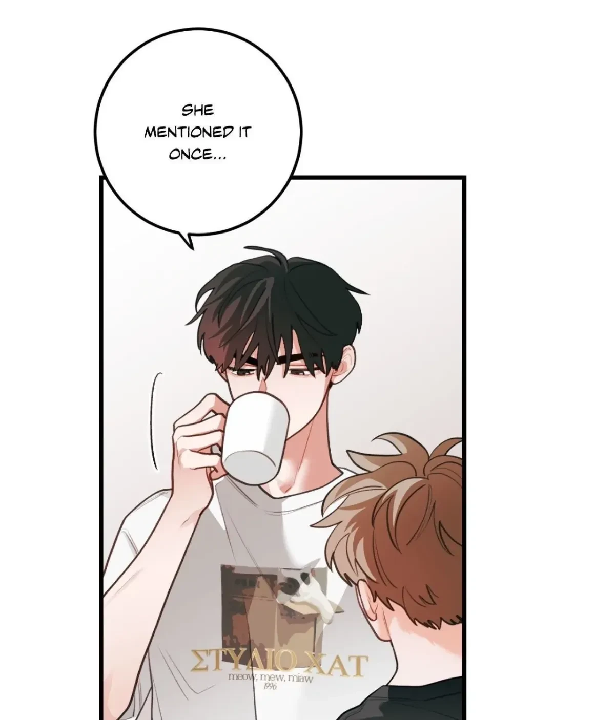 When Pear Blossoms Bloom Chapter 87, page 8