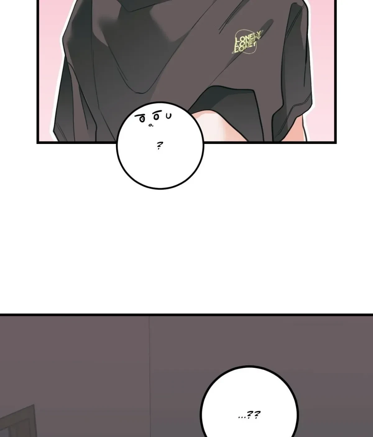 When Pear Blossoms Bloom Chapter 87, page 83