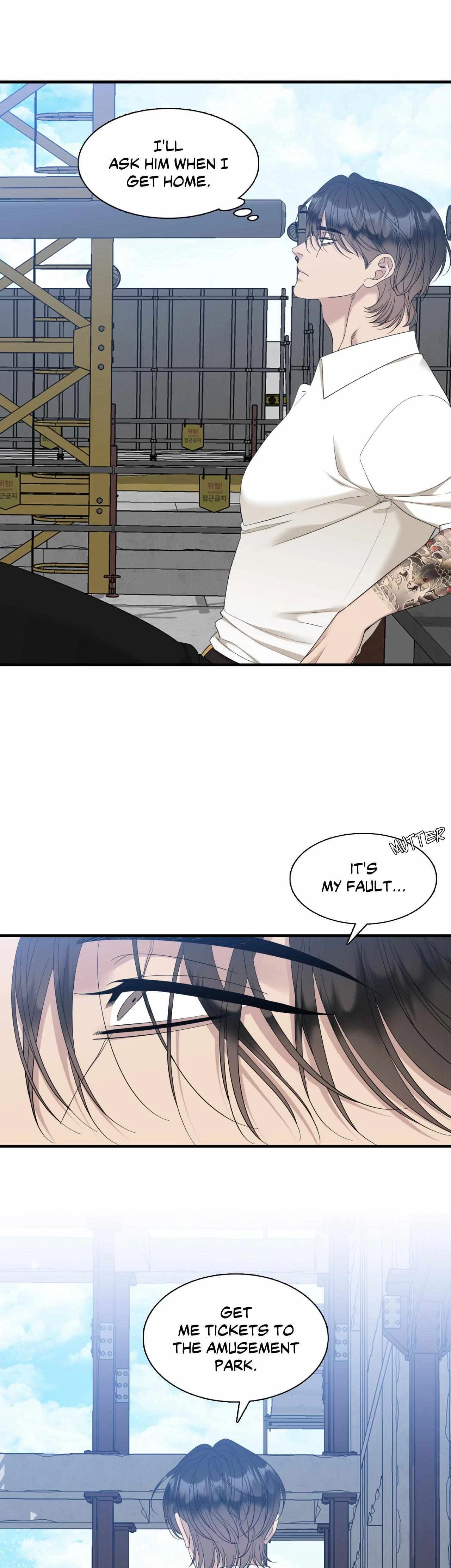 Chapter 43, page 24