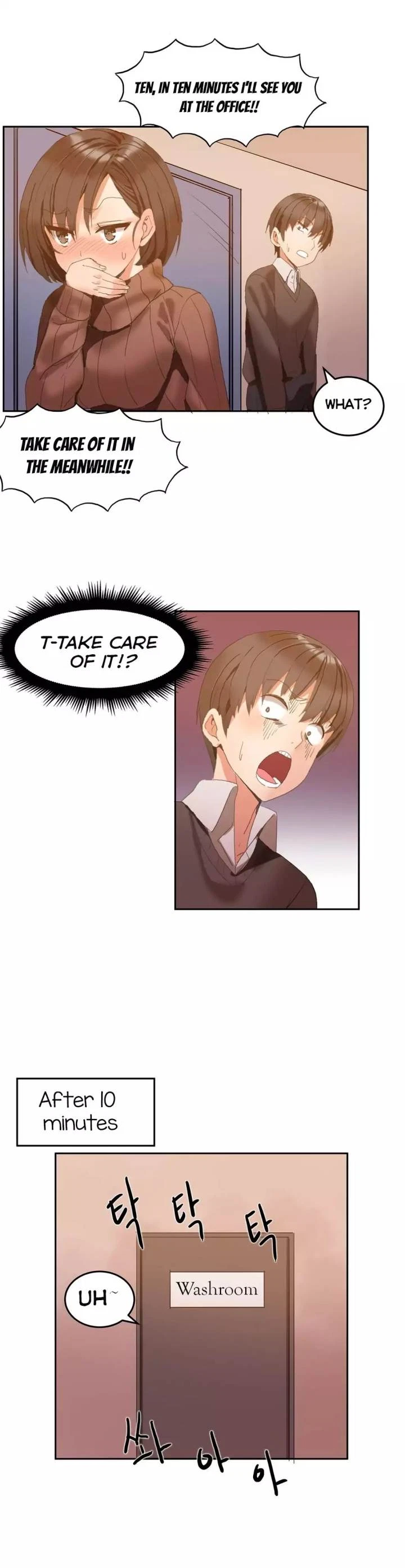 Hari’s Steamy Boarding House Chapter 1, page 13