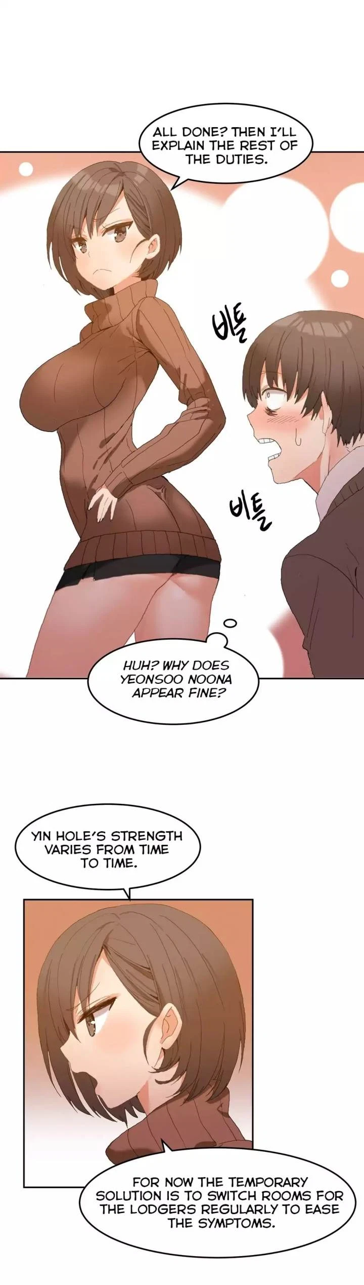 Hari’s Steamy Boarding House Chapter 1, page 14