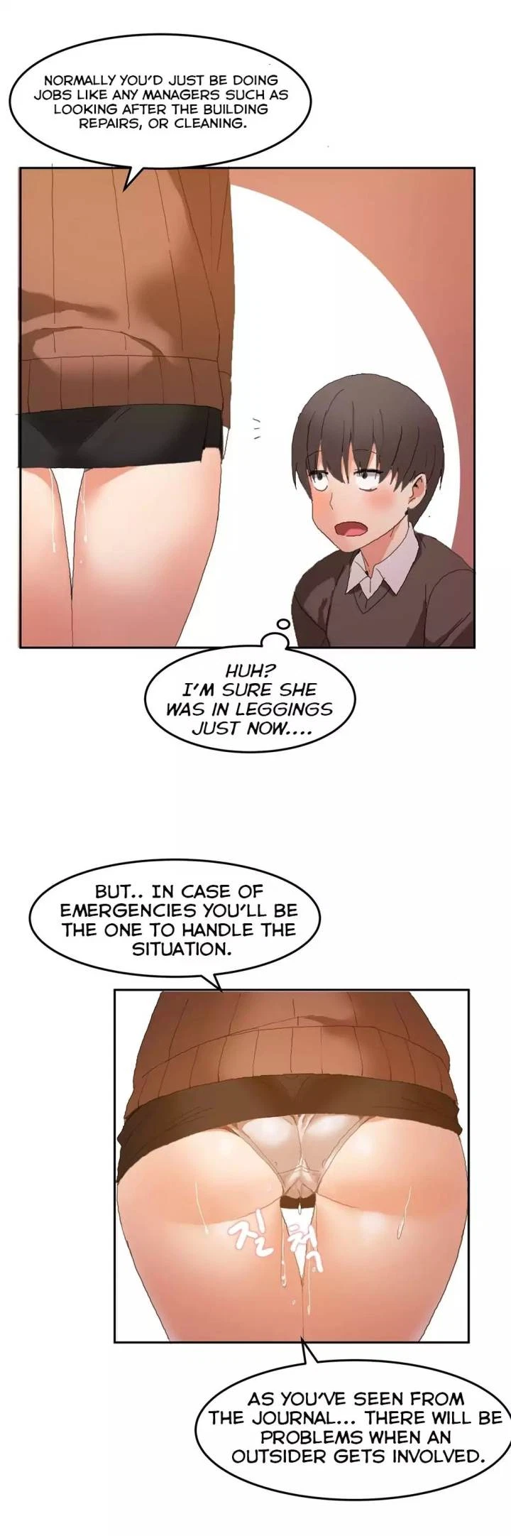 Hari’s Steamy Boarding House Chapter 1, page 15