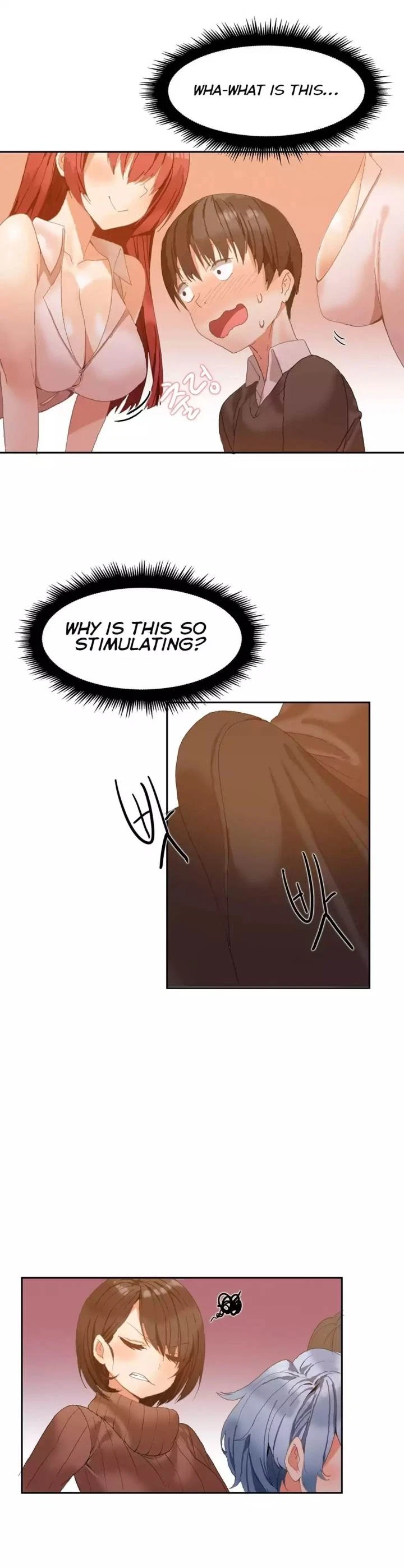 Hari’s Steamy Boarding House Chapter 1, page 2