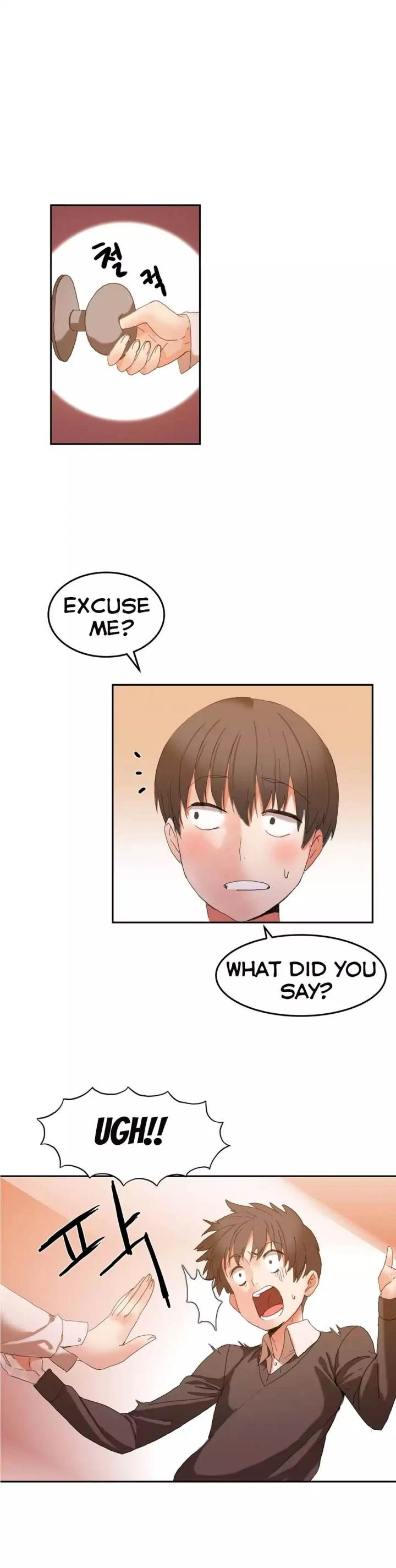 Hari’s Steamy Boarding House Chapter 1, page 21