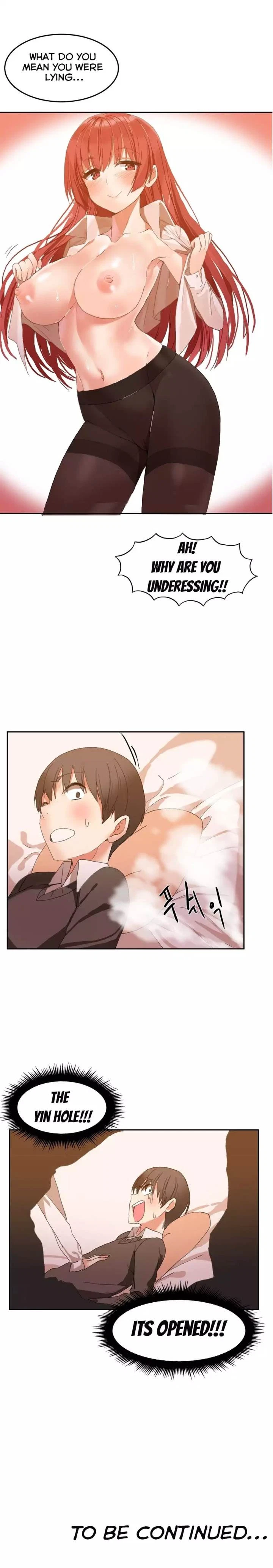 Hari’s Steamy Boarding House Chapter 1, page 22