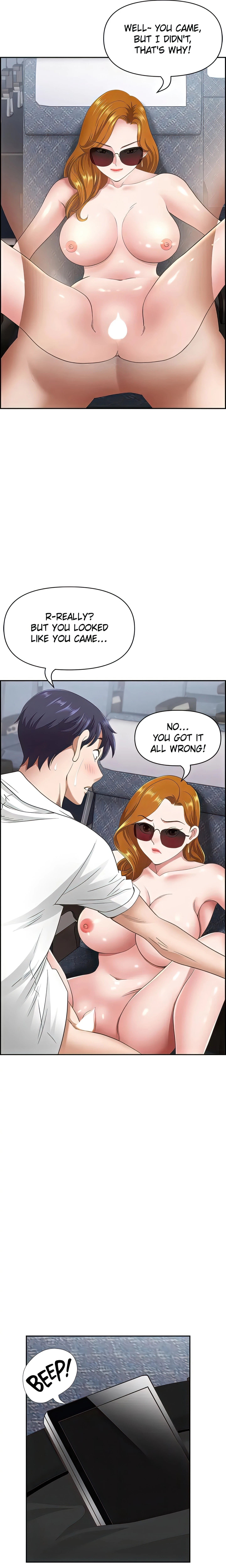 Chapter 15, page 8