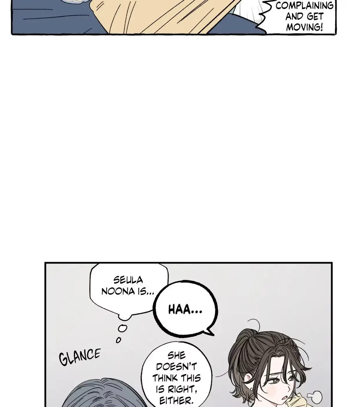 Chapter 17, page 13