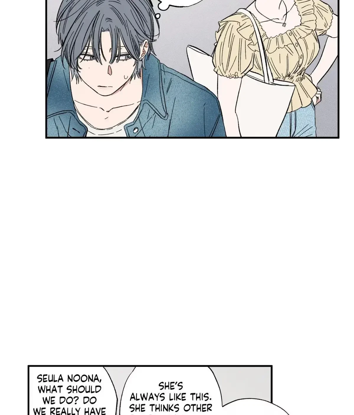 Chapter 17, page 14
