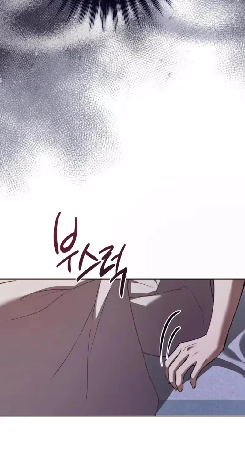 Proxy Win Chapter 2, page 12