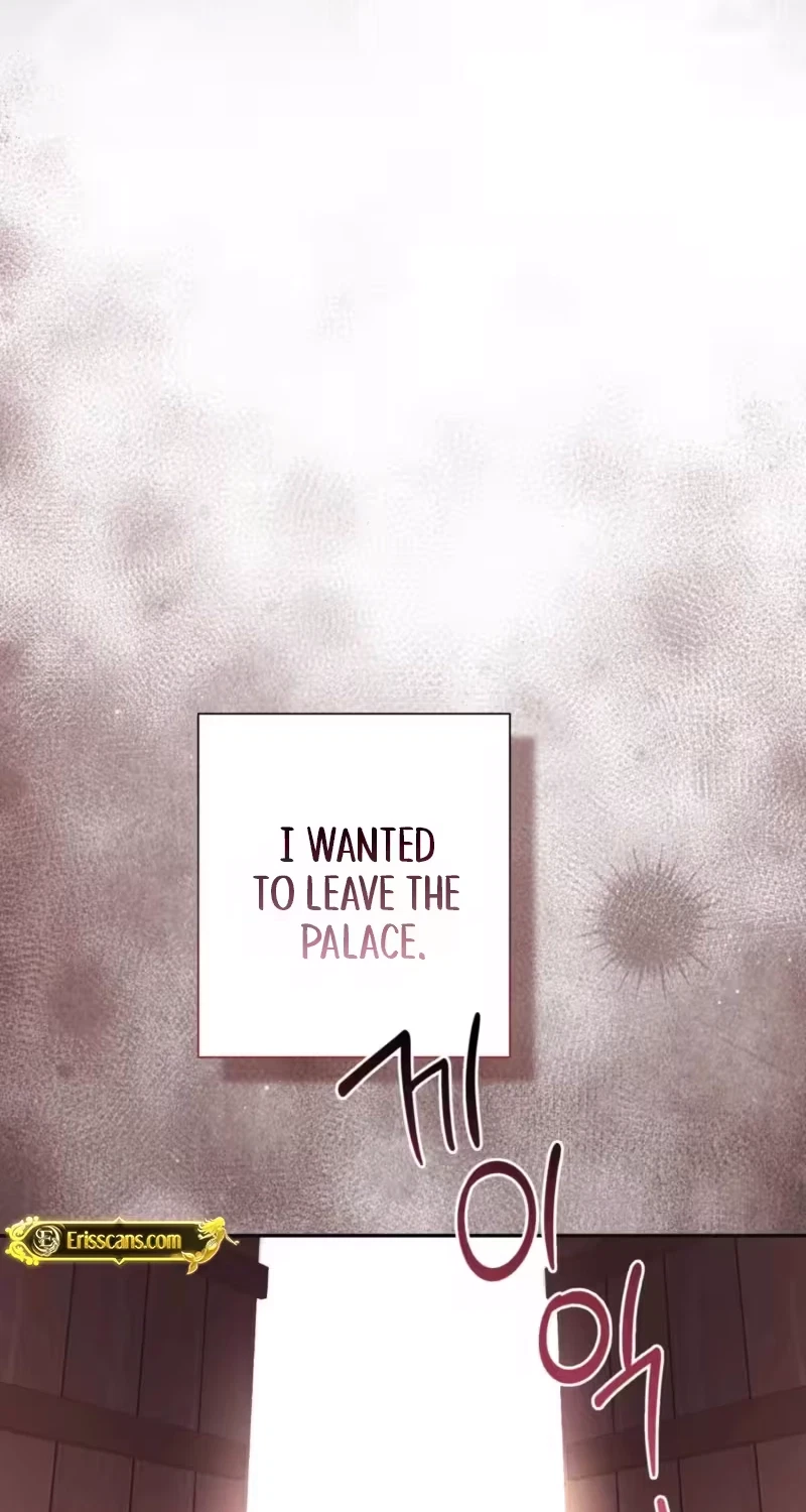 Proxy Win Chapter 2, page 16