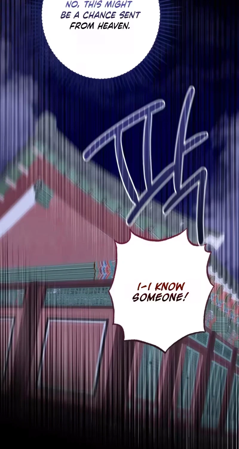Proxy Win Chapter 2, page 66