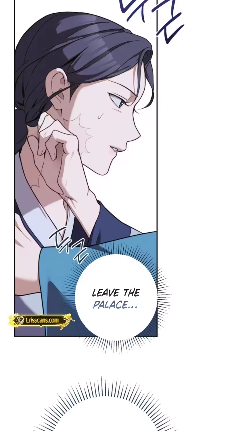 Proxy Win Chapter 2, page 79