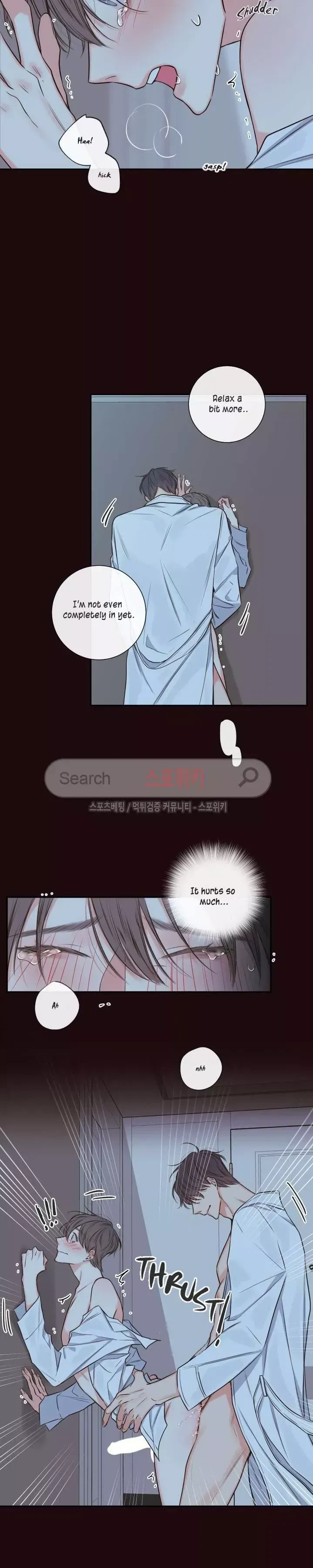 Chapter 15, page 12