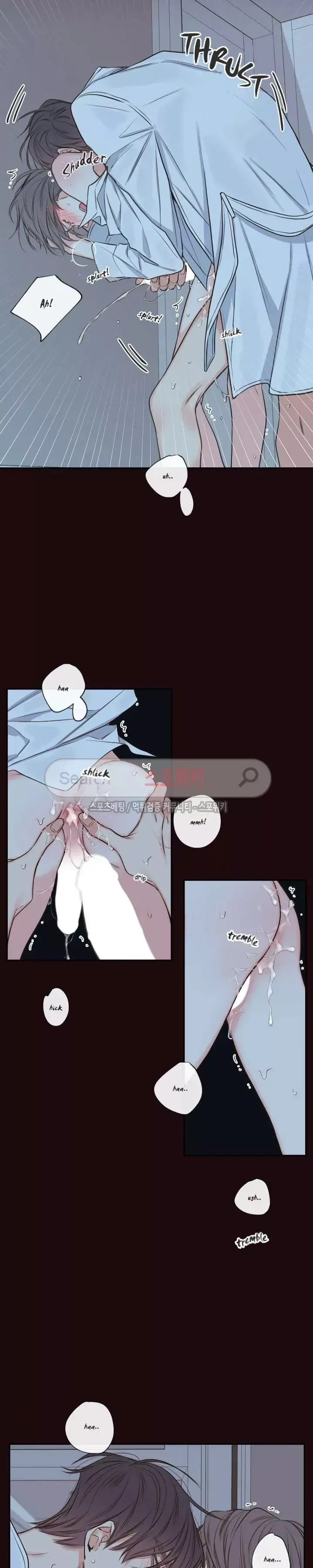 Chapter 15, page 17