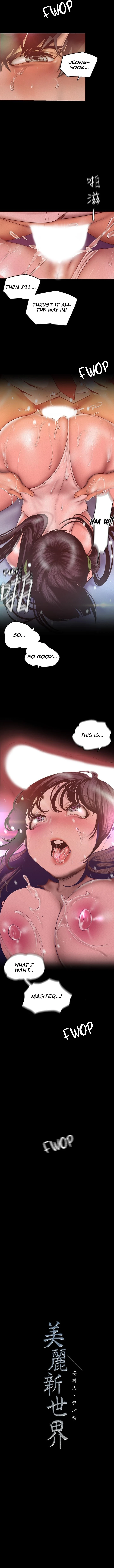 Chapter 116, page 13