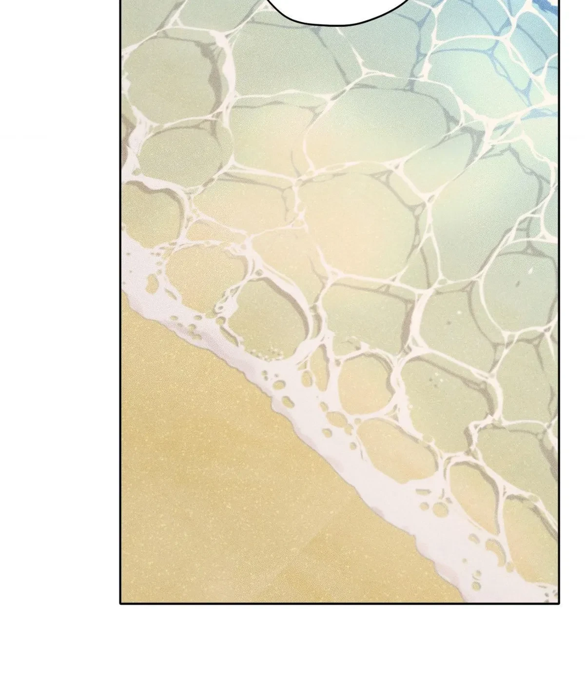 Chapter 71, page 103